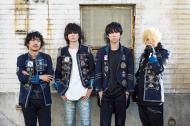 Bump of Chicken Bump of Chicken