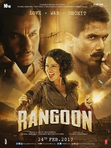 Rangoon Rangoon