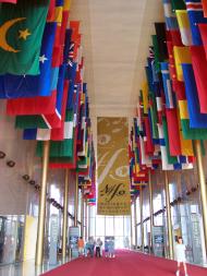 Orchestra Sinfonica Nazionale