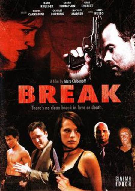 Break