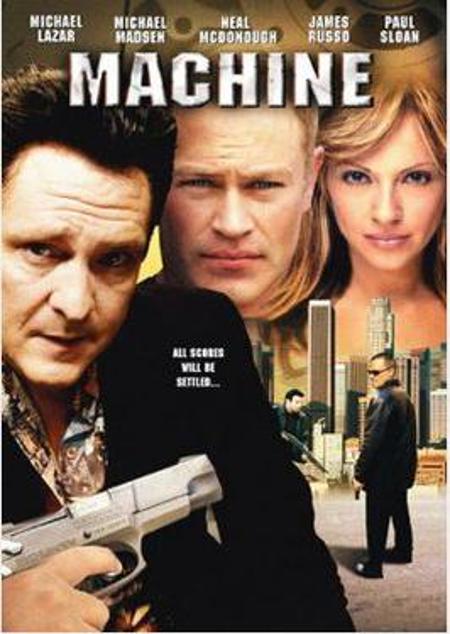 Machine